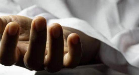 Another death at a Government Hospital?